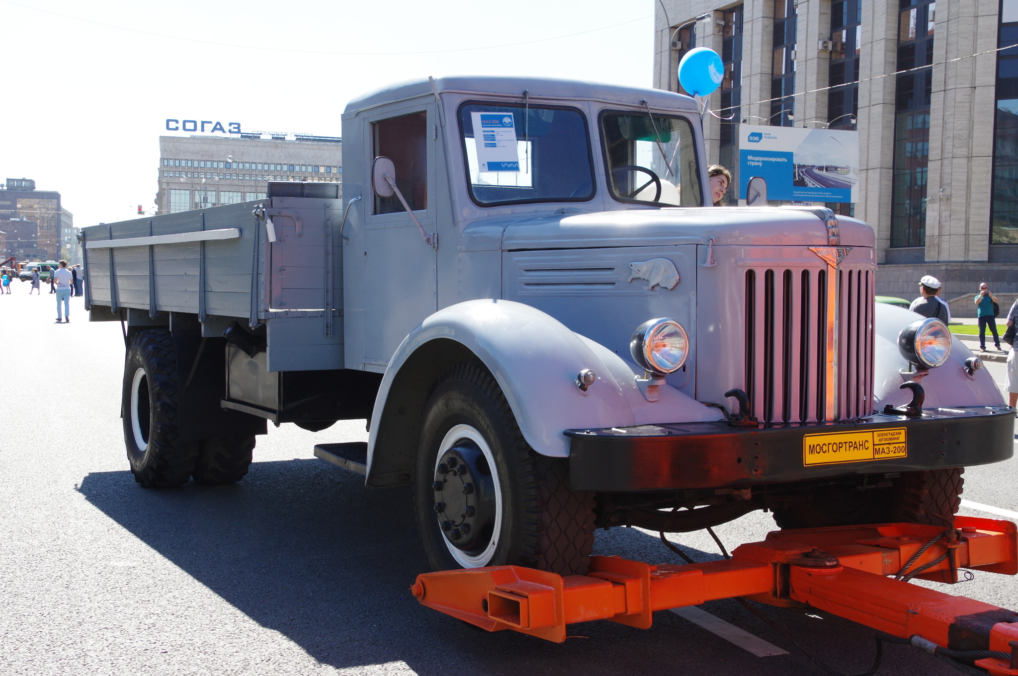 Грузовой автомобиль МАЗ-200