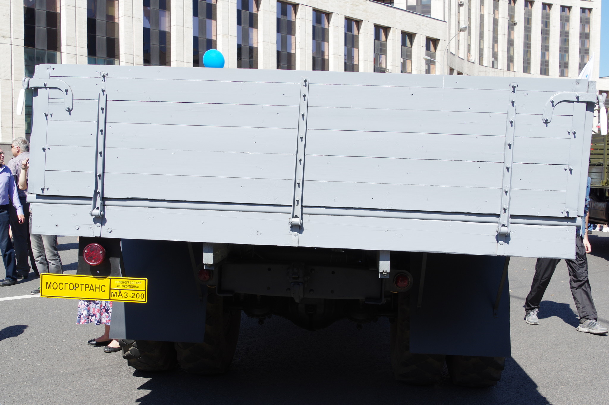 Грузовой автомобиль МАЗ-200