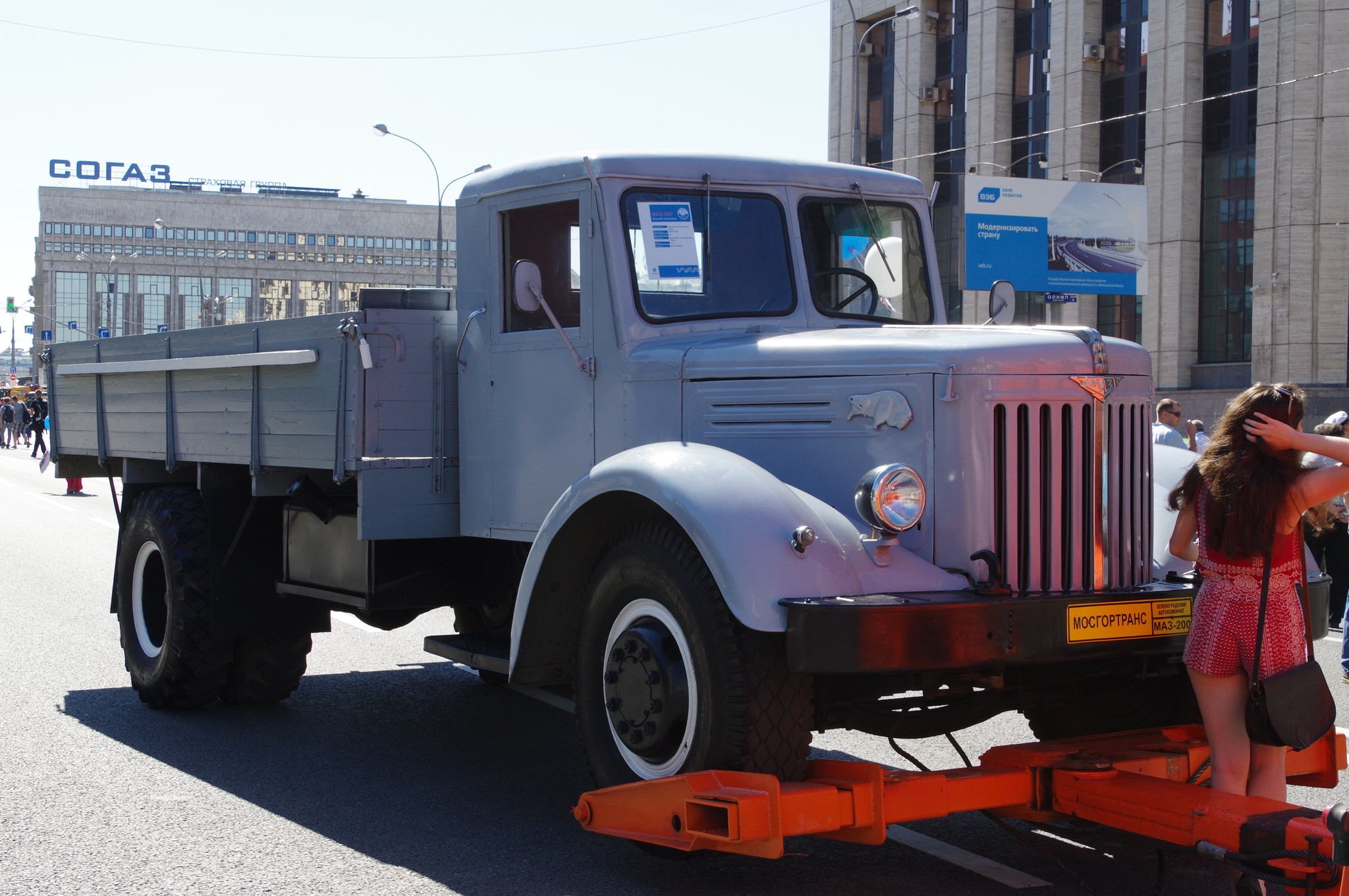 Грузовой автомобиль МАЗ-200