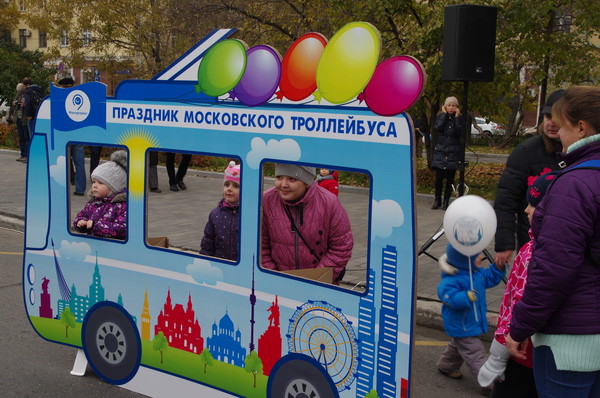 Праздник московского троллейбуса
