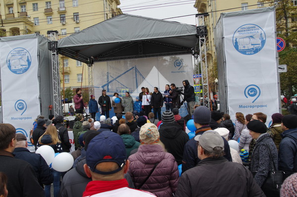 Праздник московского троллейбуса