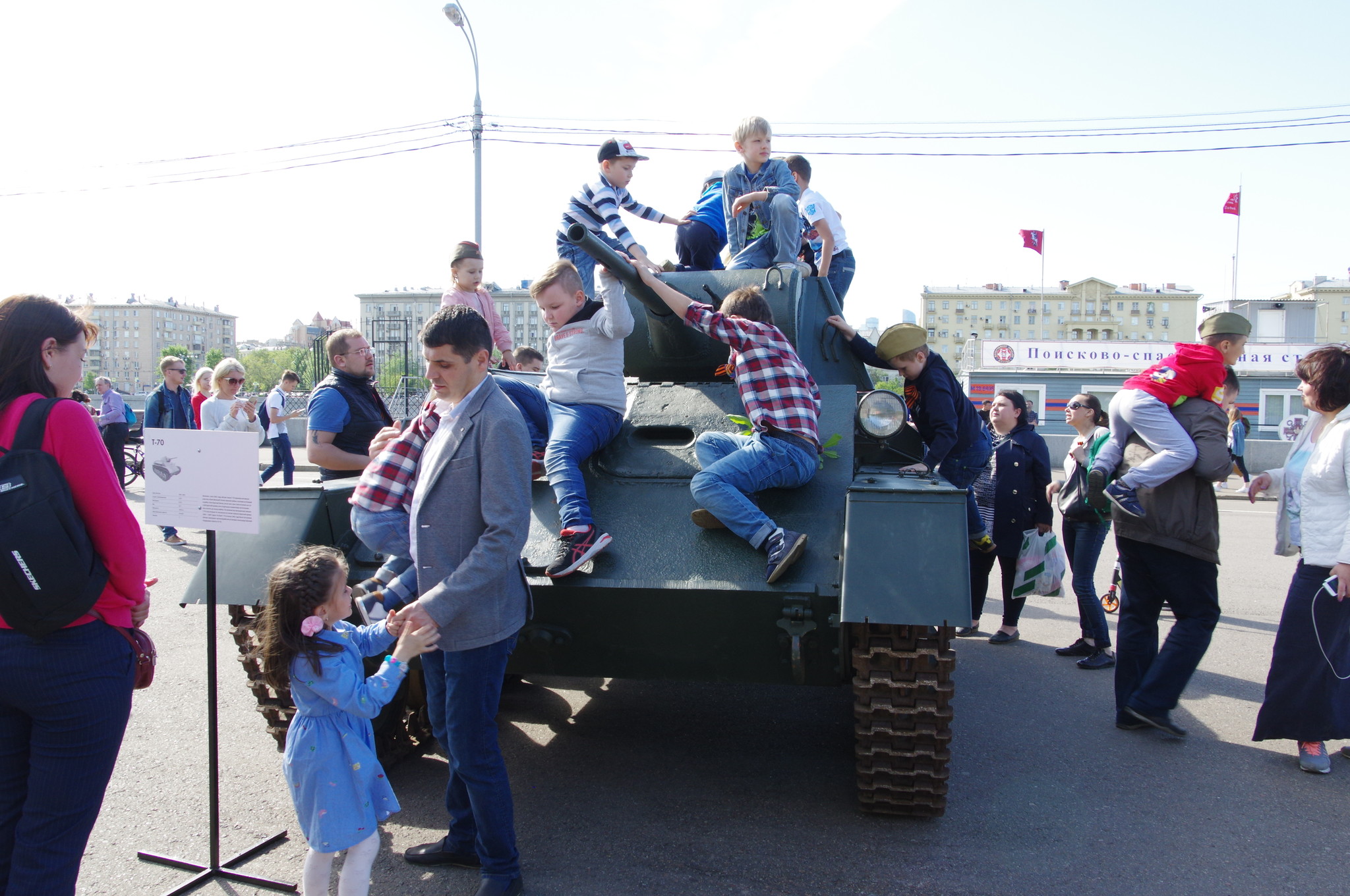 Лёгкий танк Т-70 в Парке Горького