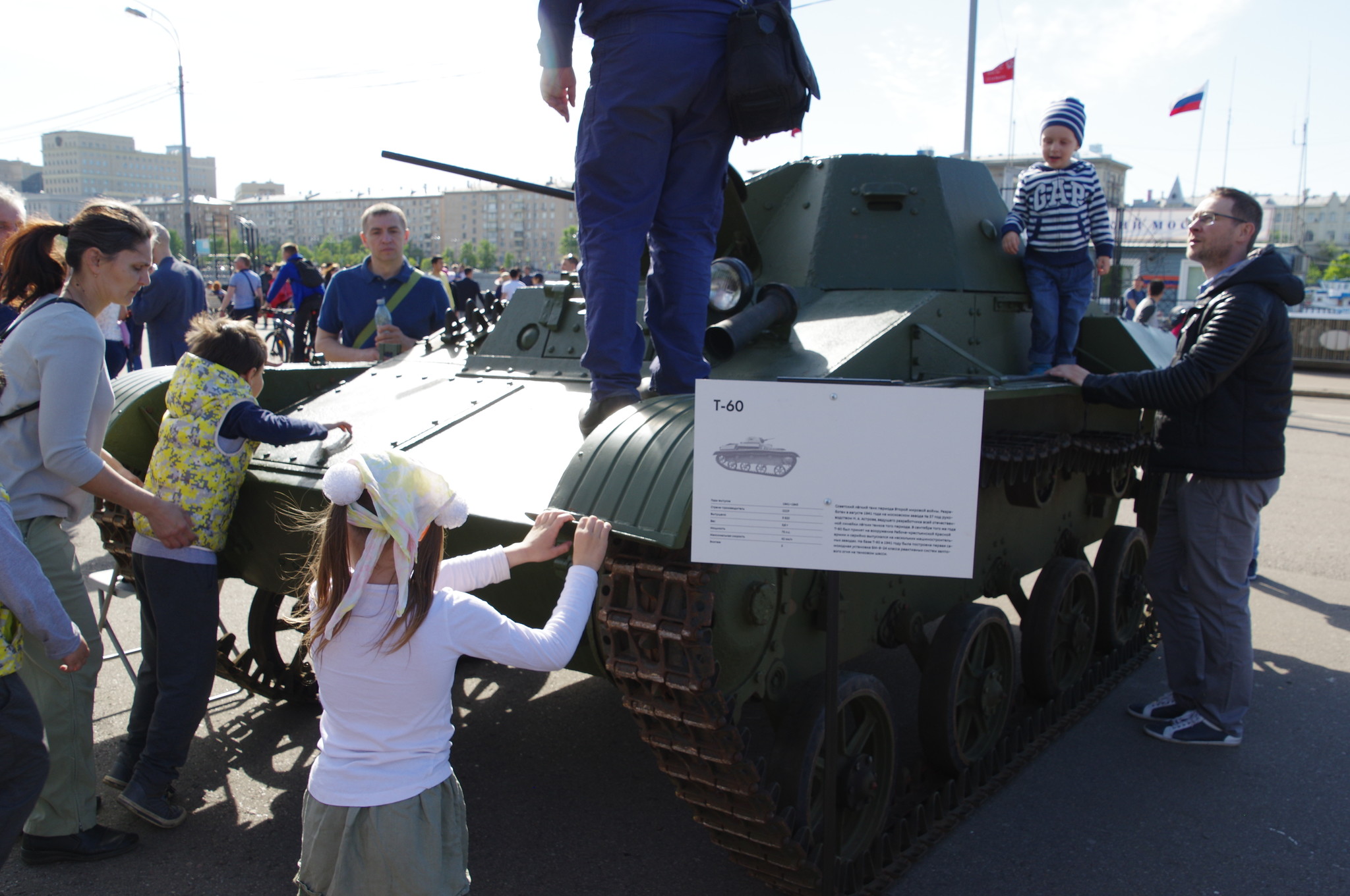 Лёгкий танк Т-60
