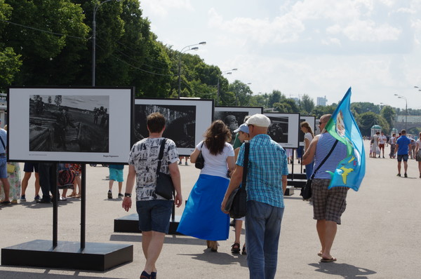 День воздушно-десантных войск. Парк Горького