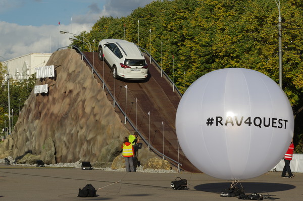 Тест-драйв RAV4 на Пушкинской набережной в Парке Горького