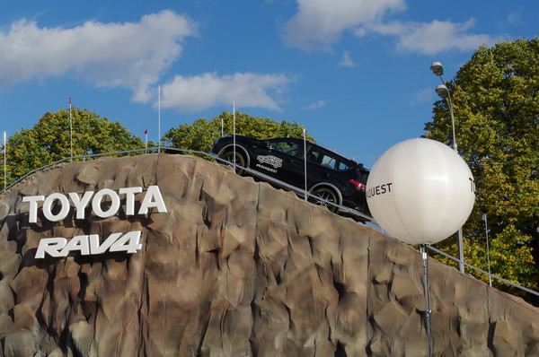 Тест-драйв RAV4 на Пушкинской набережной в Парке Горького