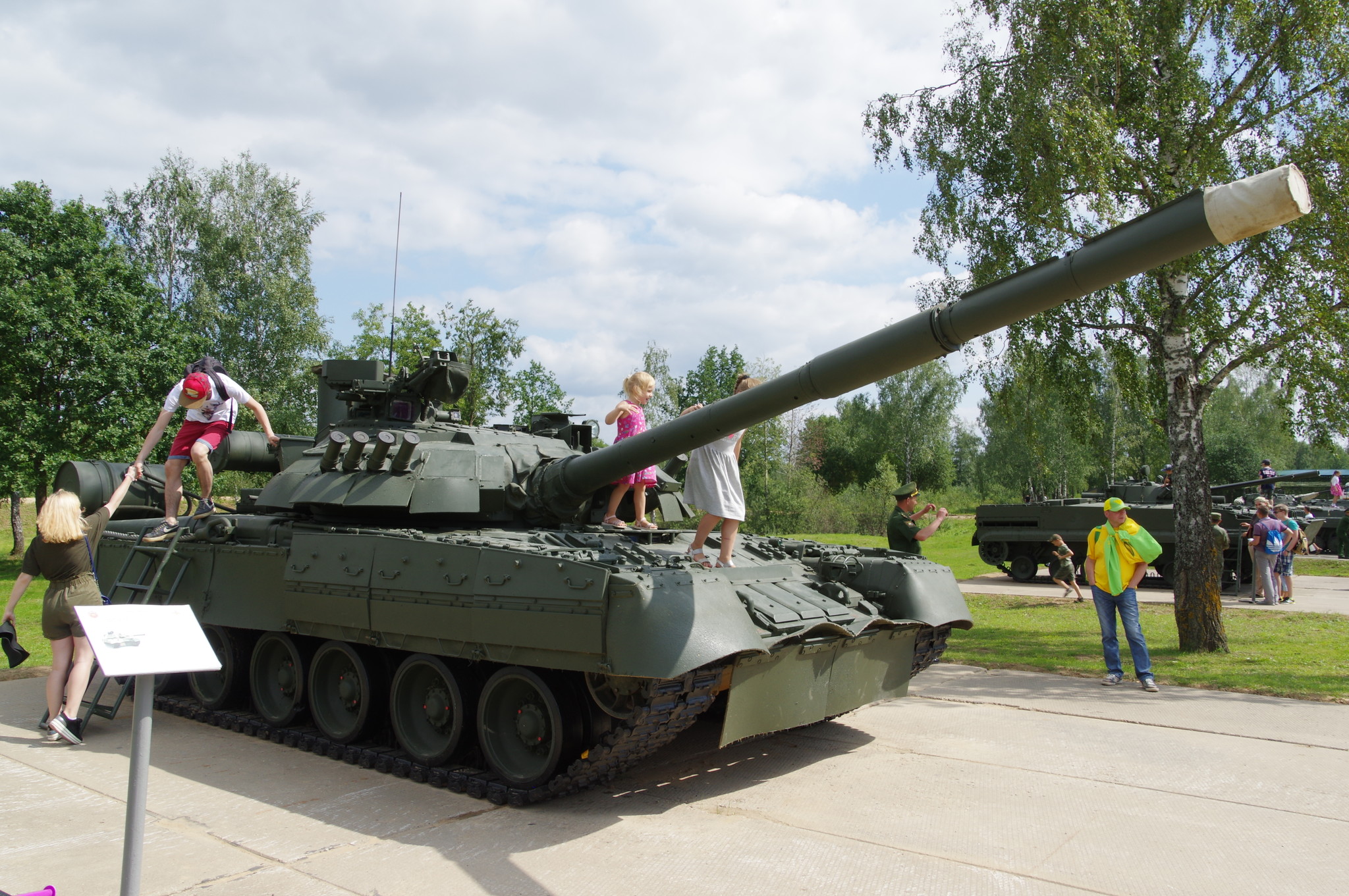 Танк Т-80УЕ1