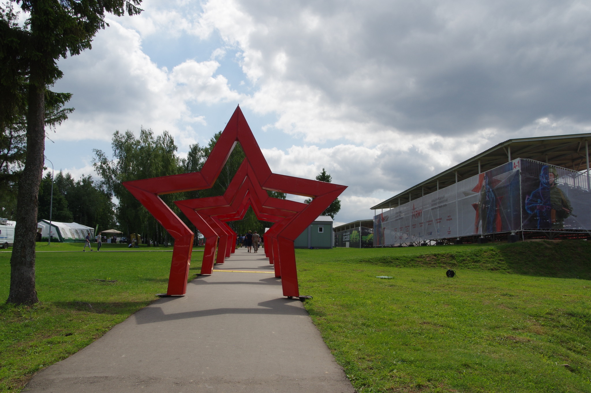Полигон «Алабино»