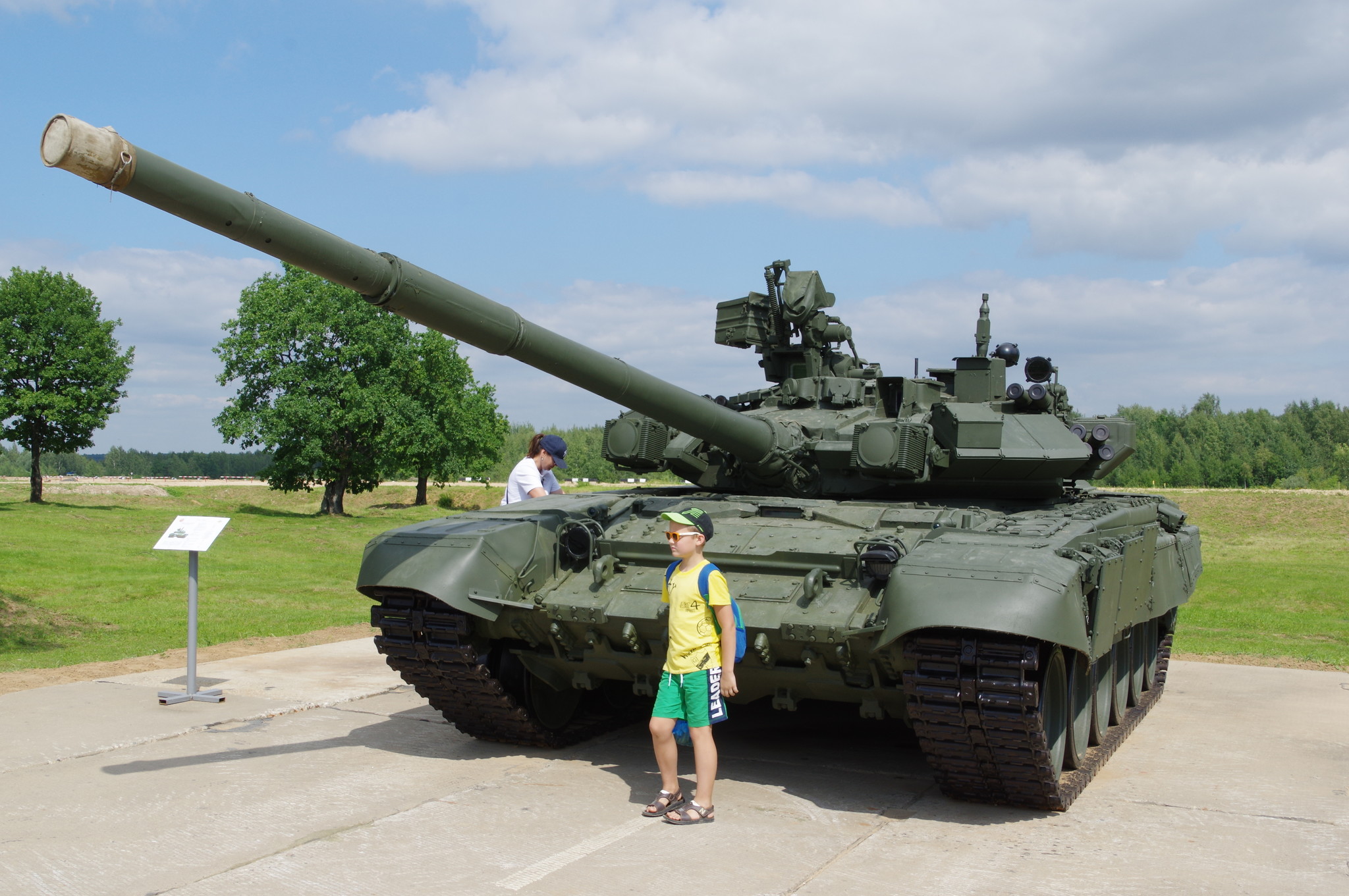Основной боевой танк Т-90А