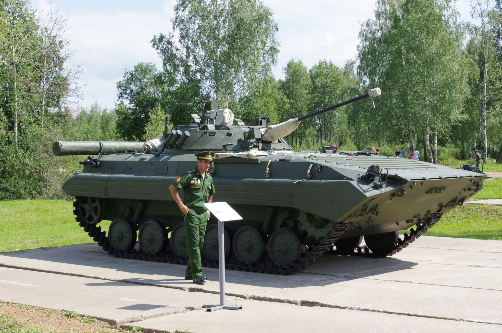 Боевая машина пехоты БМП-2