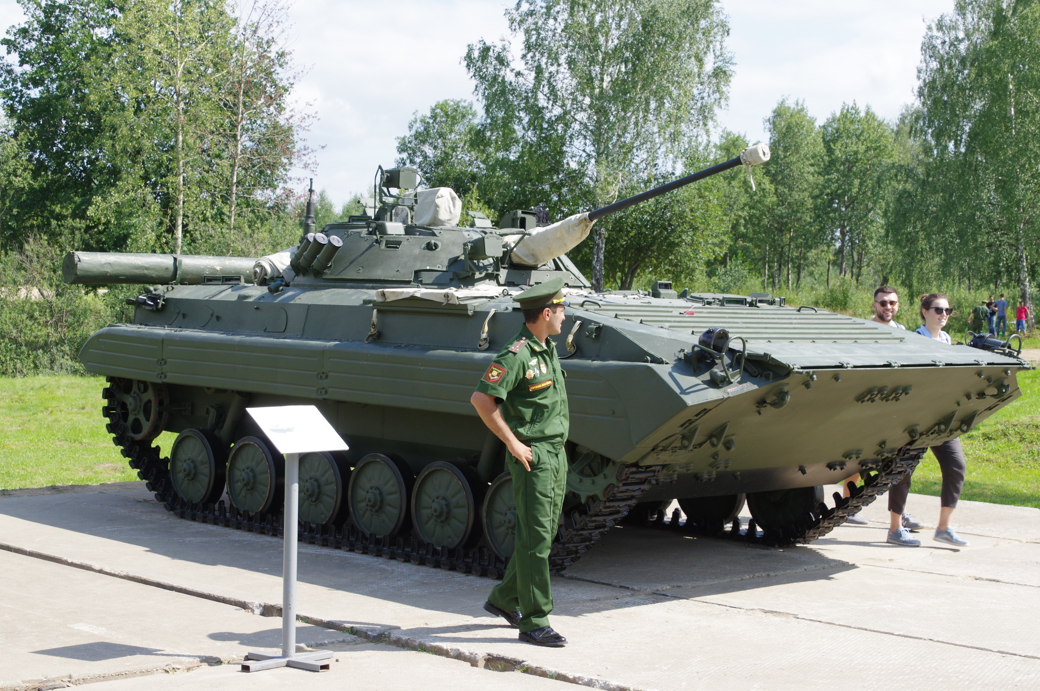 Боевая машина пехоты БМП-2