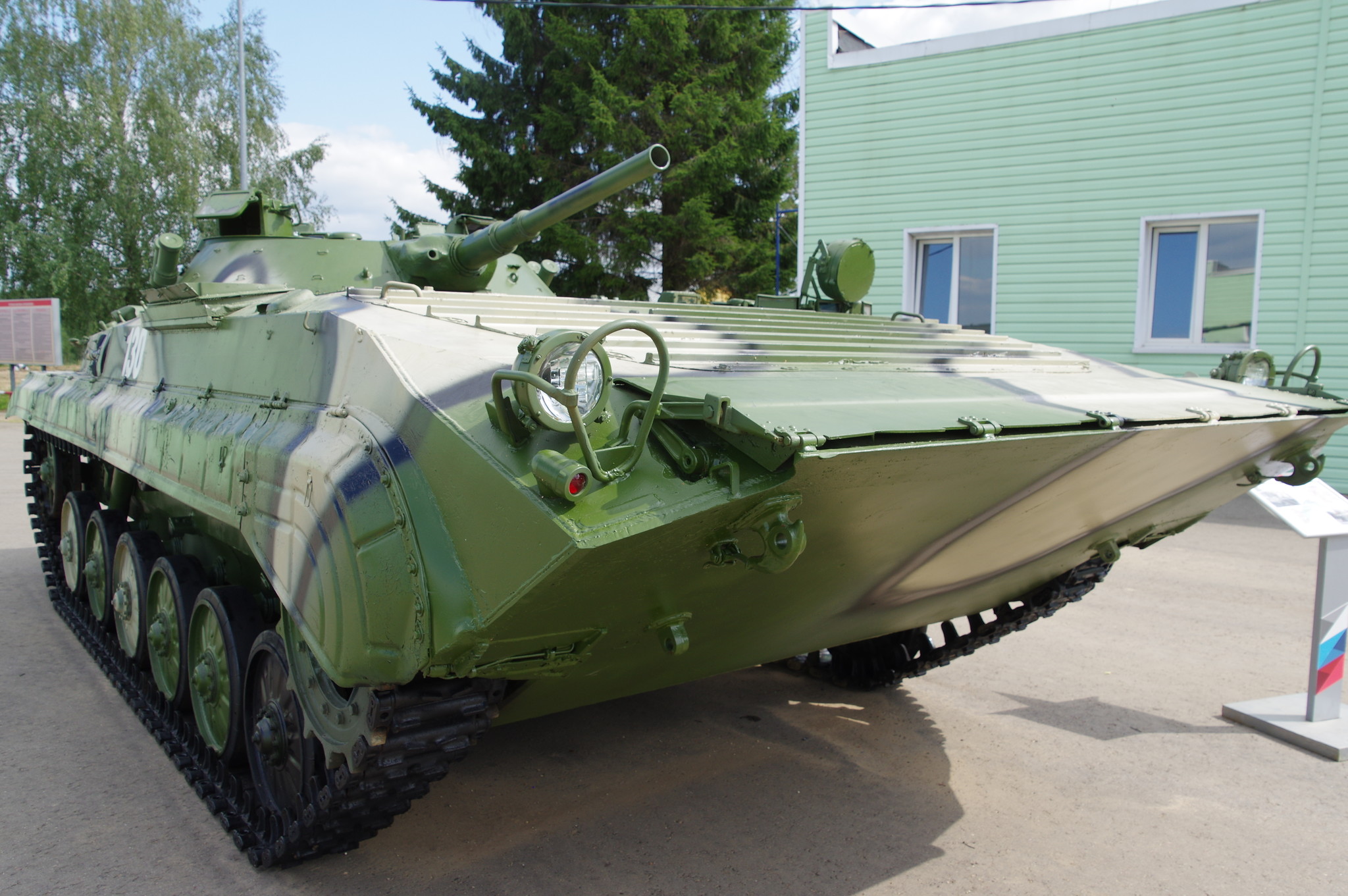 Боевая машина пехоты БМП-1