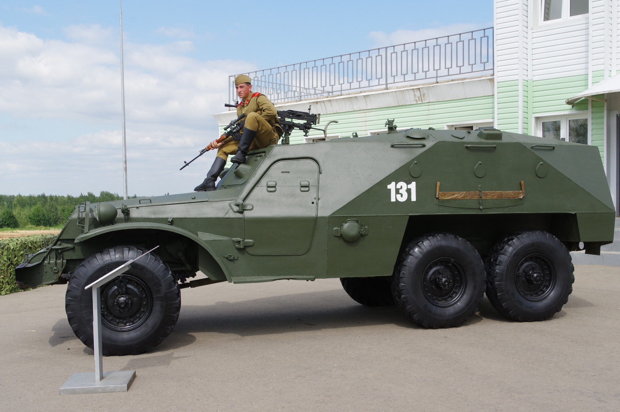Бронетранспортёр БТР-152