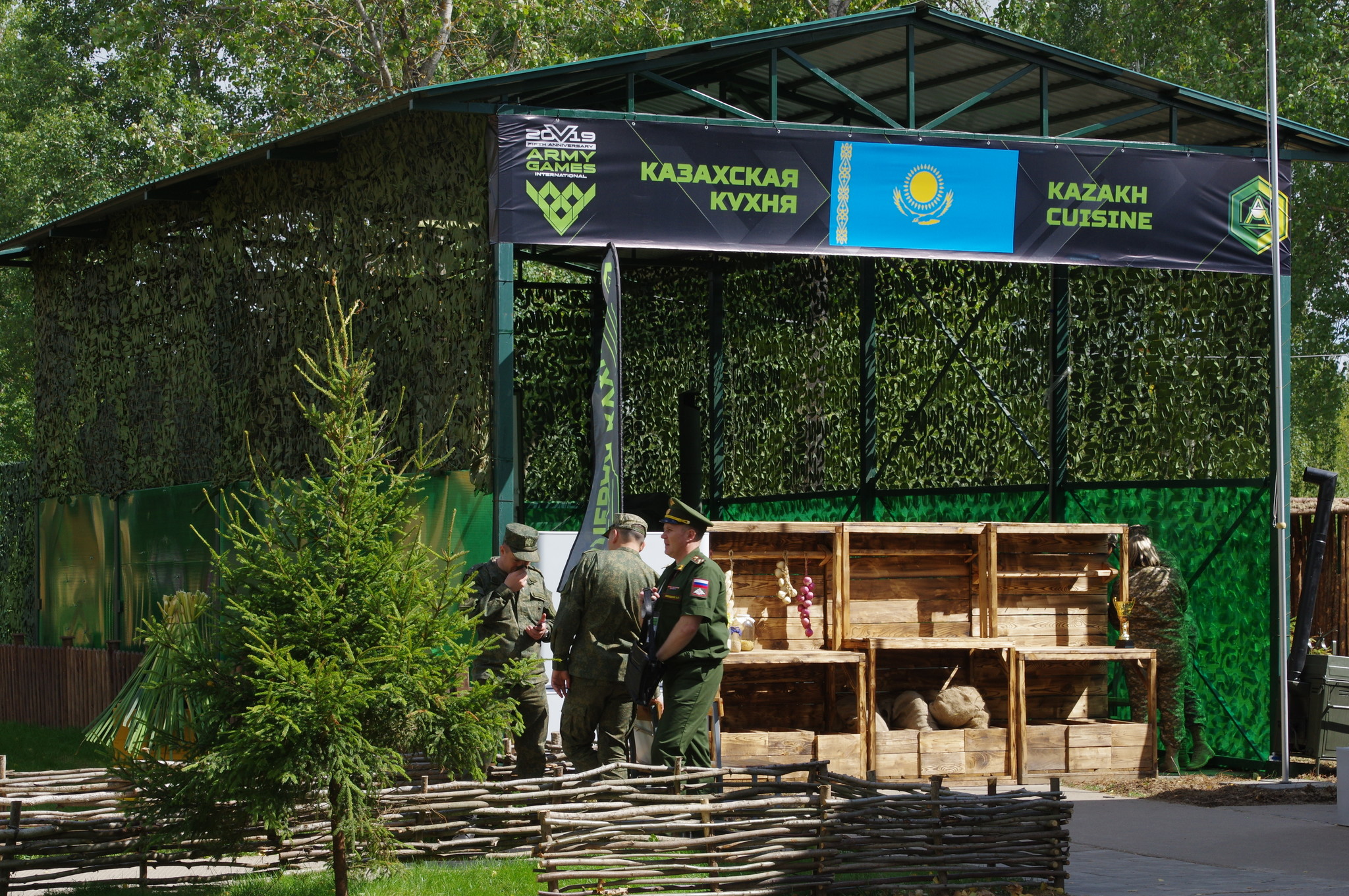 Международный конкурс «Полевая кухня»