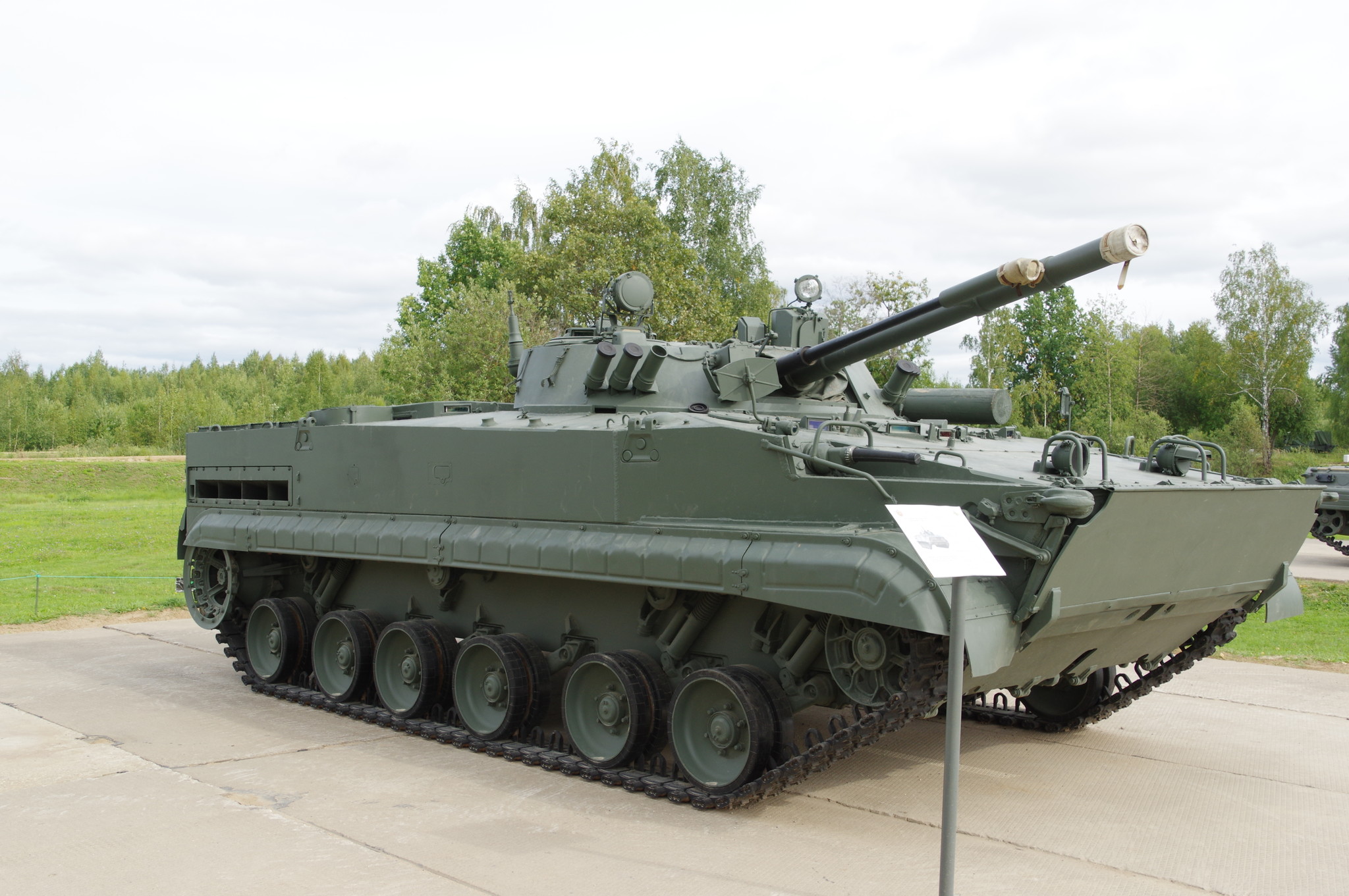 Боевая машина пехоты БМП-3