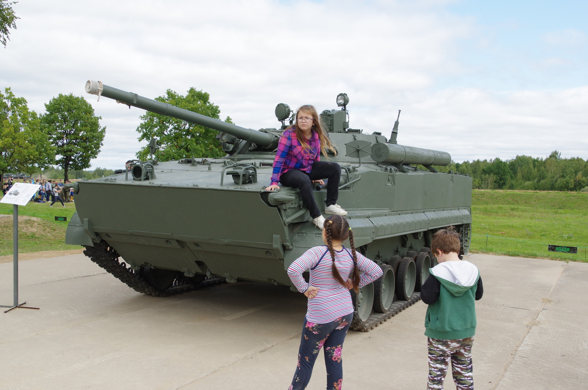 Боевая машина пехоты БМП-3