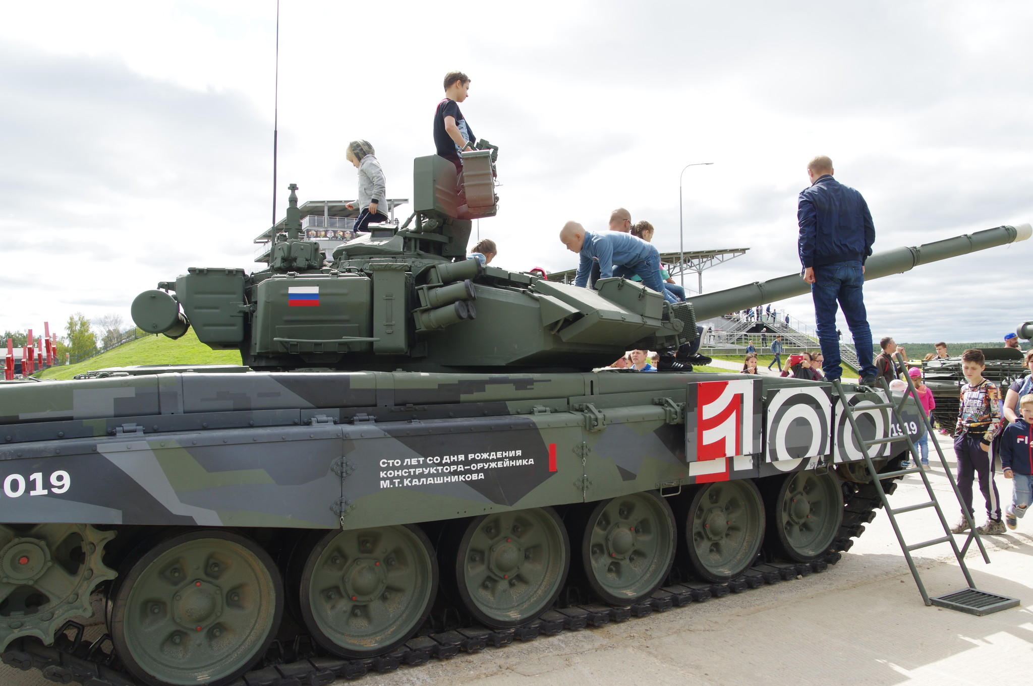Основной боевой танк Т-90А