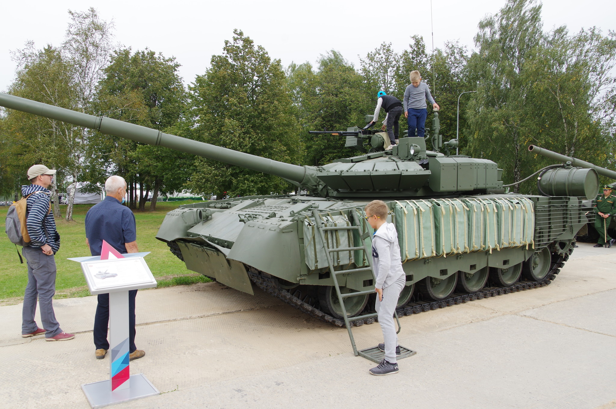 Танк Т-80БВМ