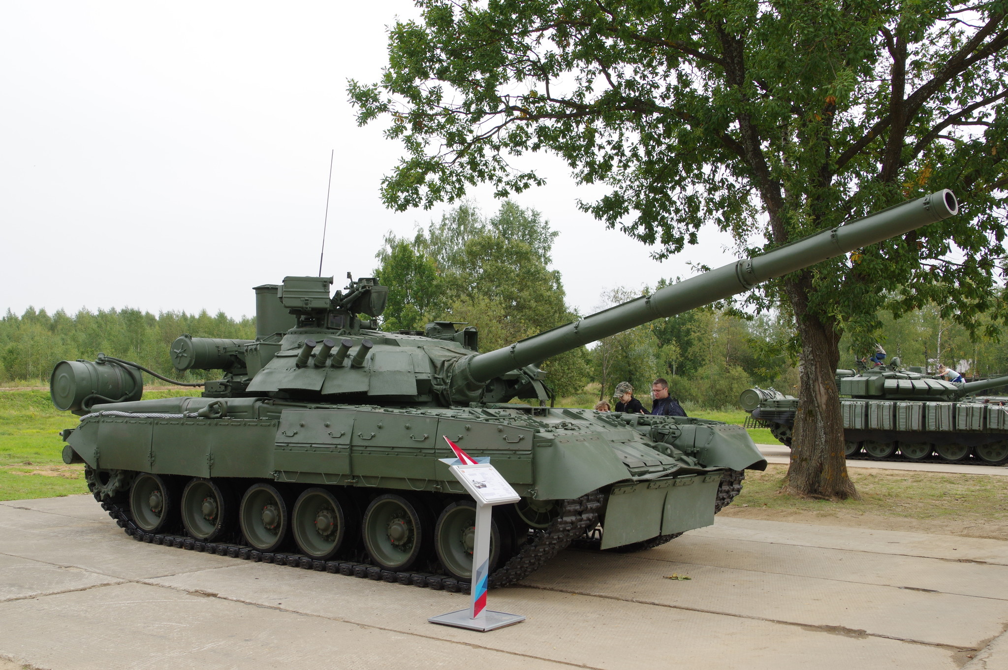 Основной боевой танк Т-80 УЕ-1