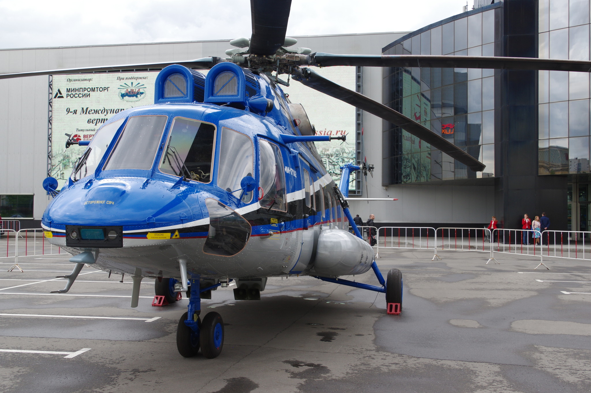 Средний многоцелевой вертолёт Ми-171А2
