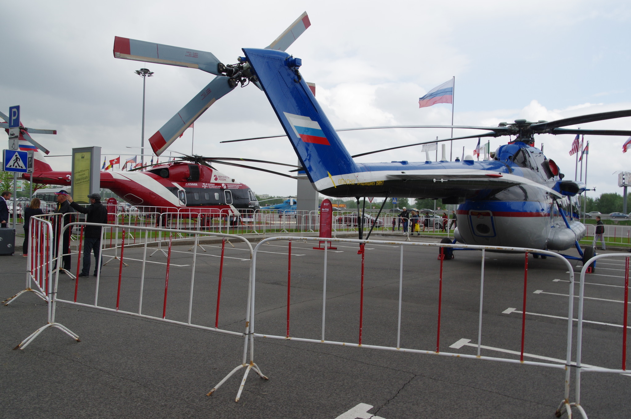 Средний многоцелевой вертолёт Ми-171А2