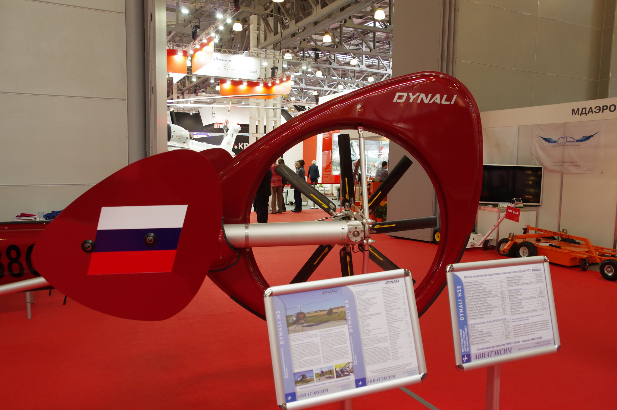 Лёгкий вертолёт Dynali H2S