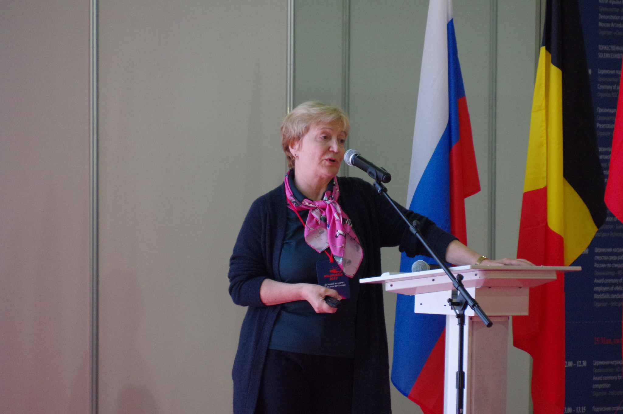 На XI Международной выставке вертолётной индустрии HeliRussia 2018