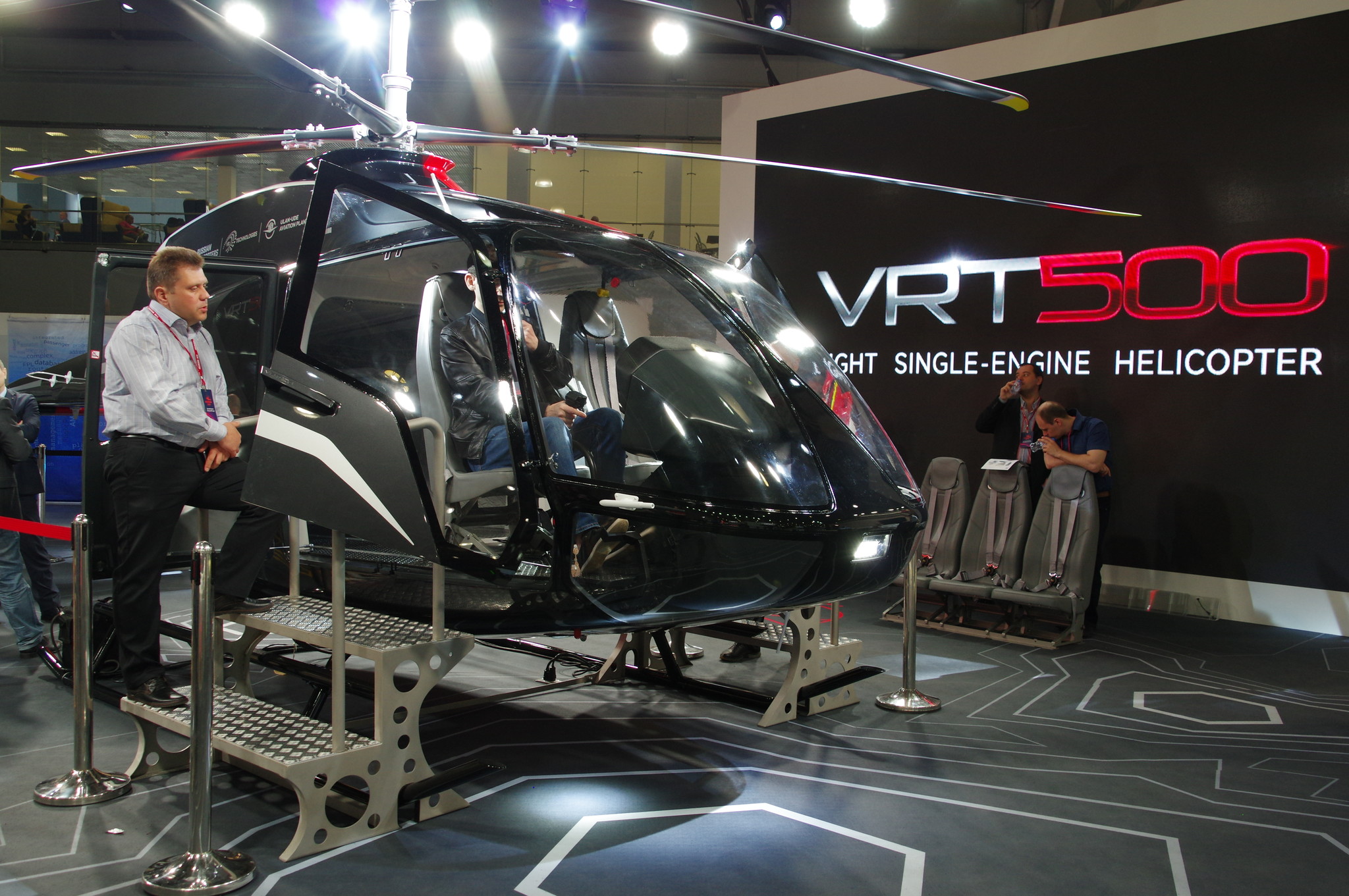 Лёгкий однодвигательный вертолёт VRT500