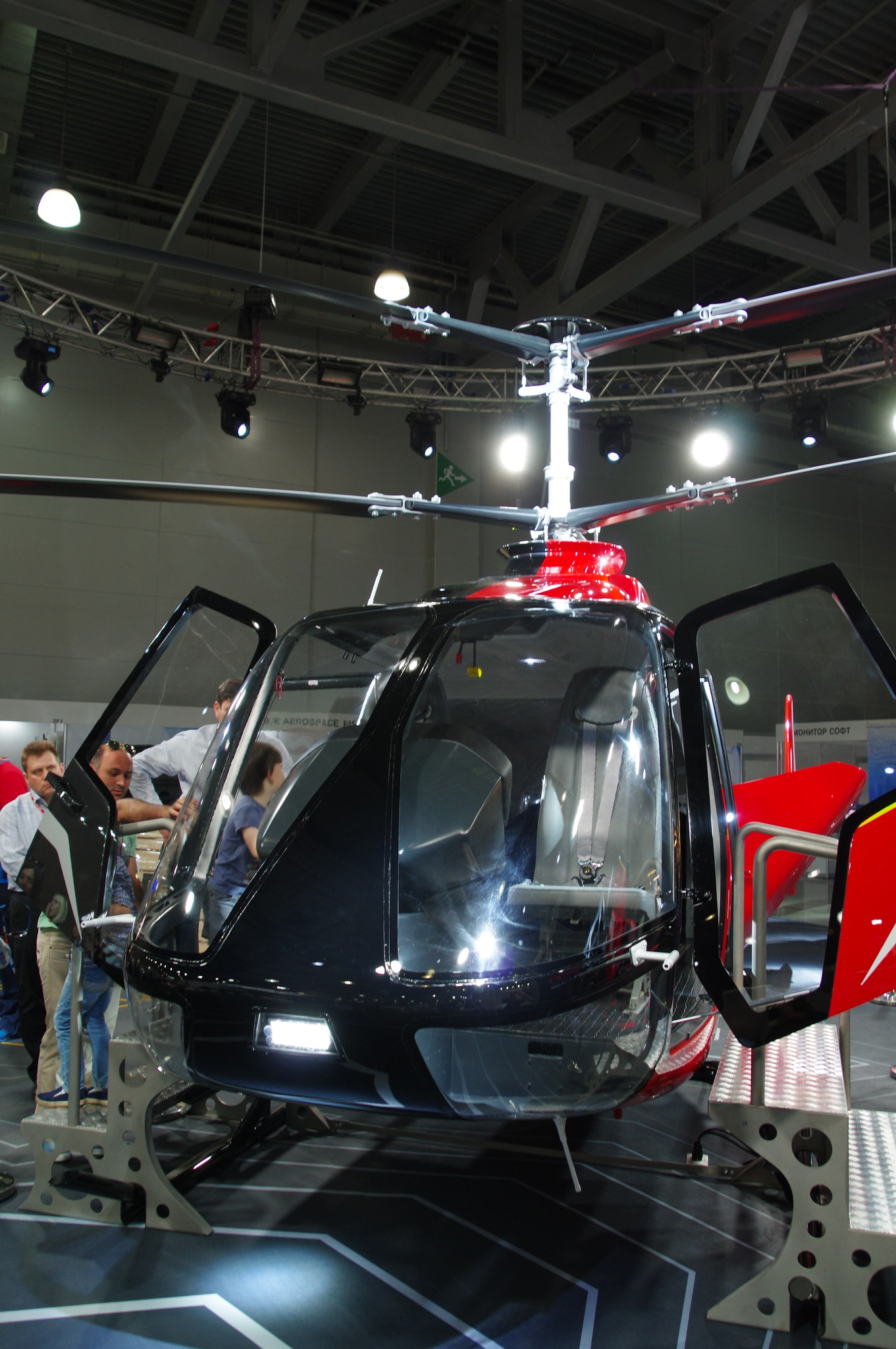 Вертолёт VRT500