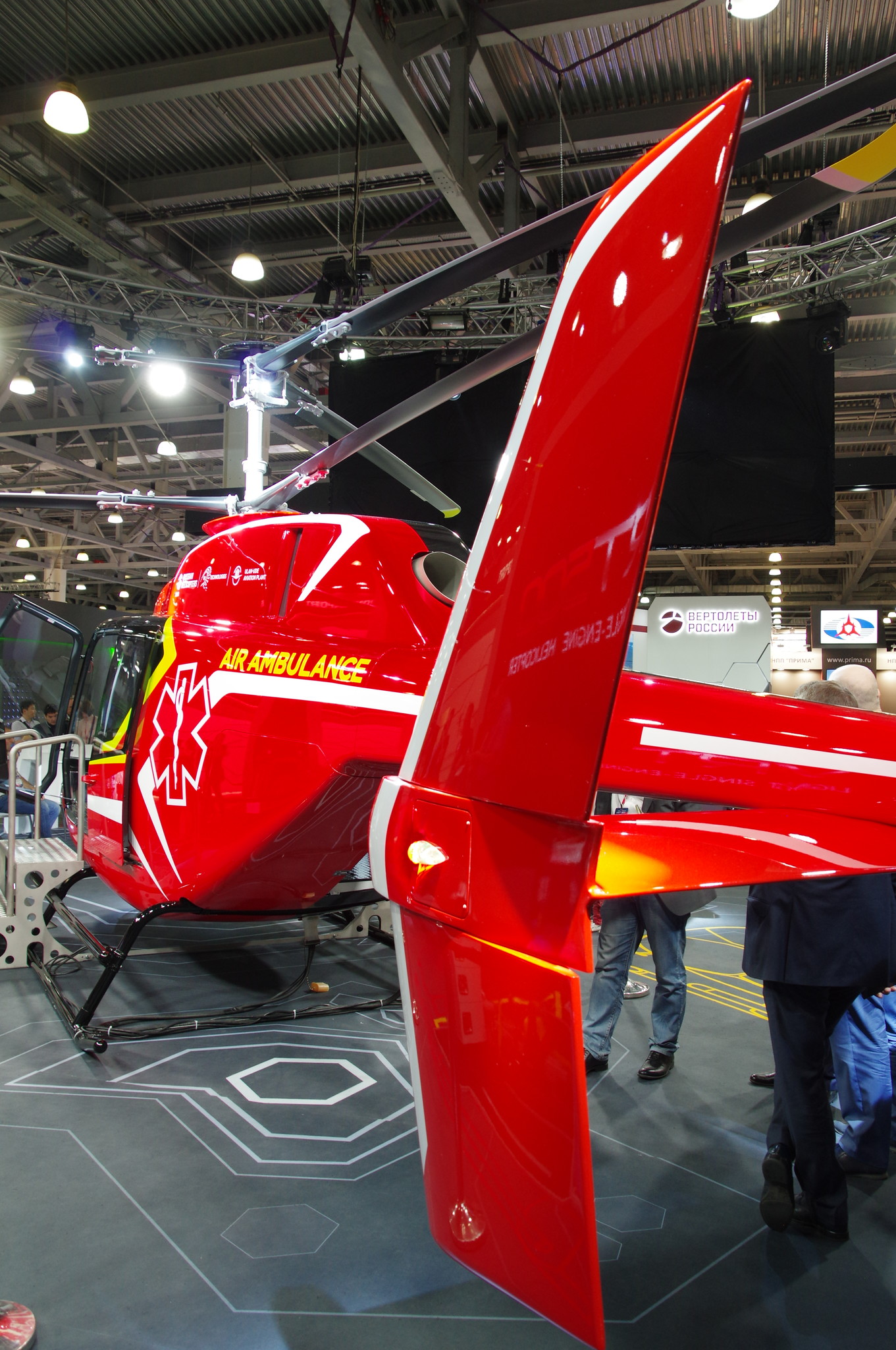Вертолёт VRT500