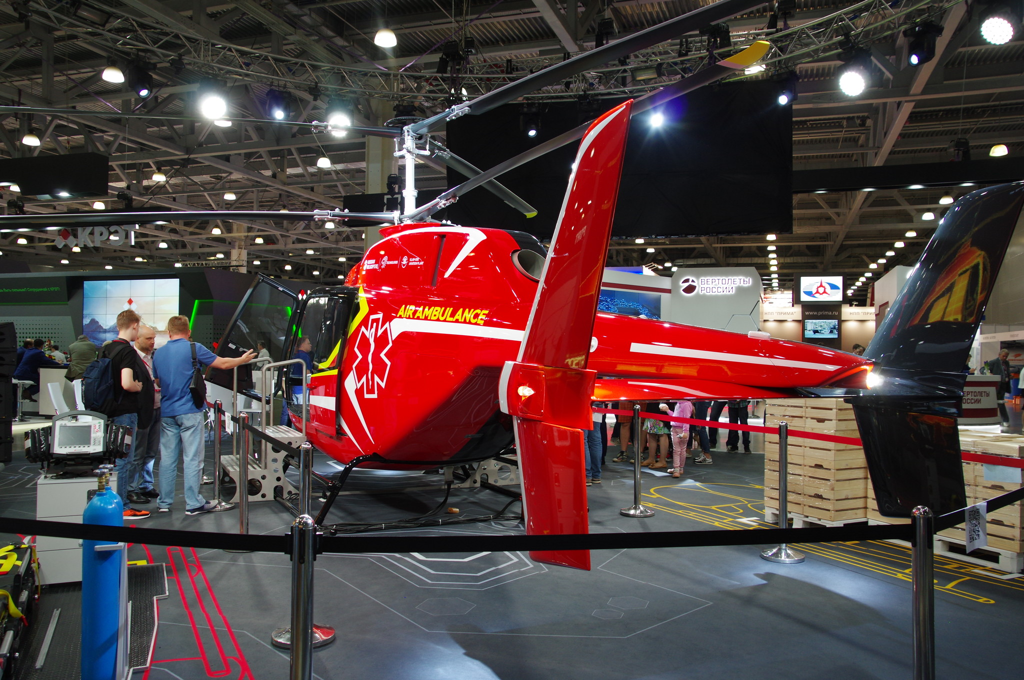 Вертолёт VRT500