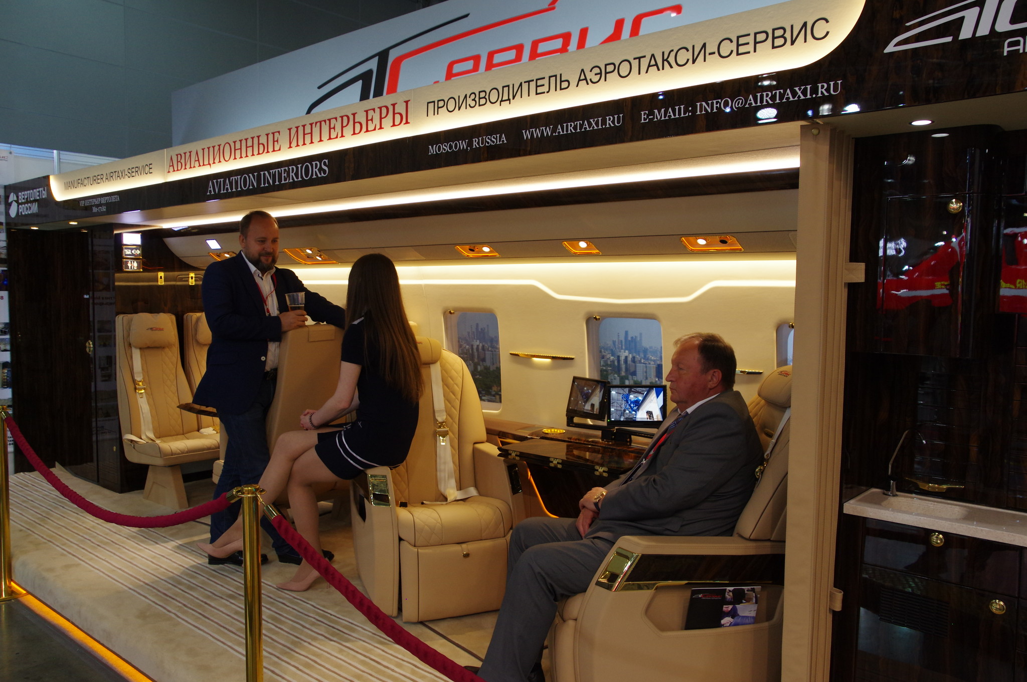 На XI Международной выставке вертолётной индустрии HeliRussia 2018