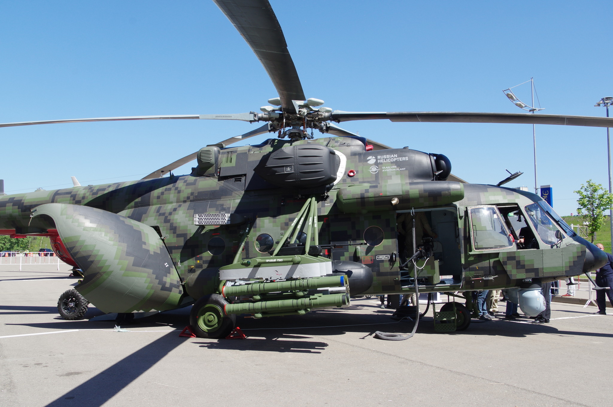 Ударно-транспортный вертолёт Ми-171Ш