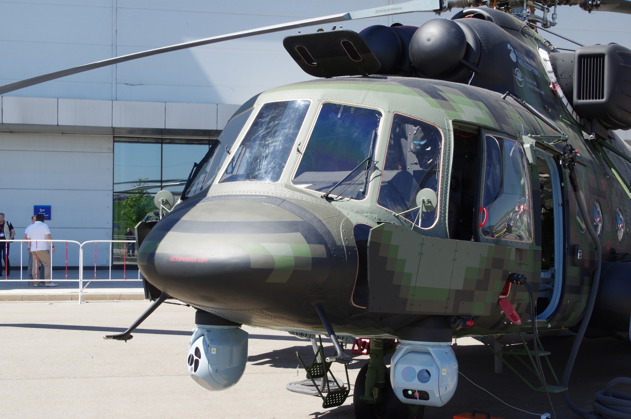 Военно-транспортный вертолёт Ми-171Ш