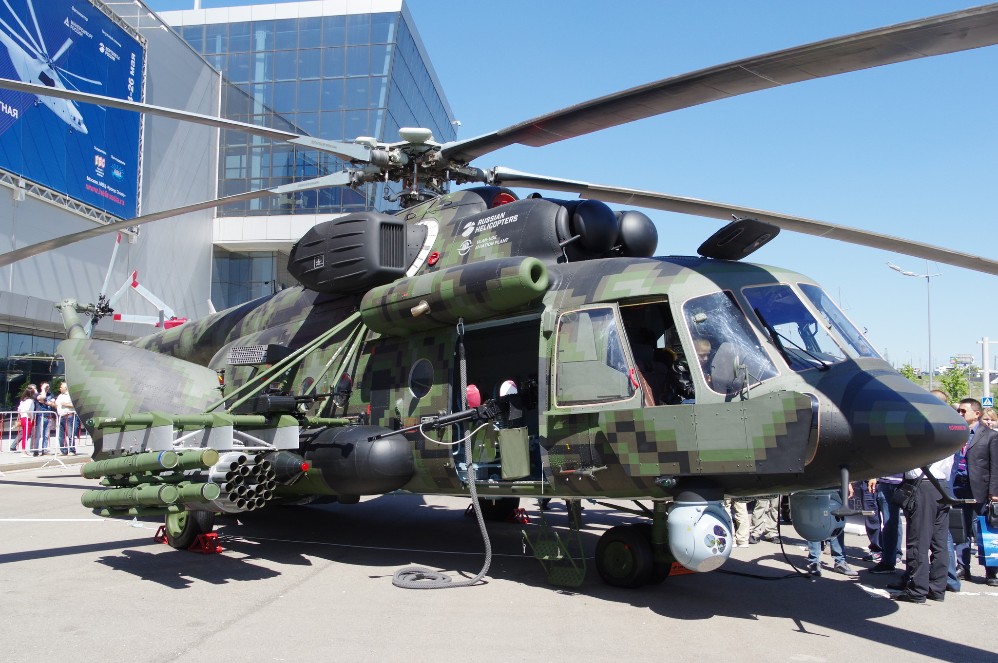 Военно-транспортный вертолёт Ми-171Ш