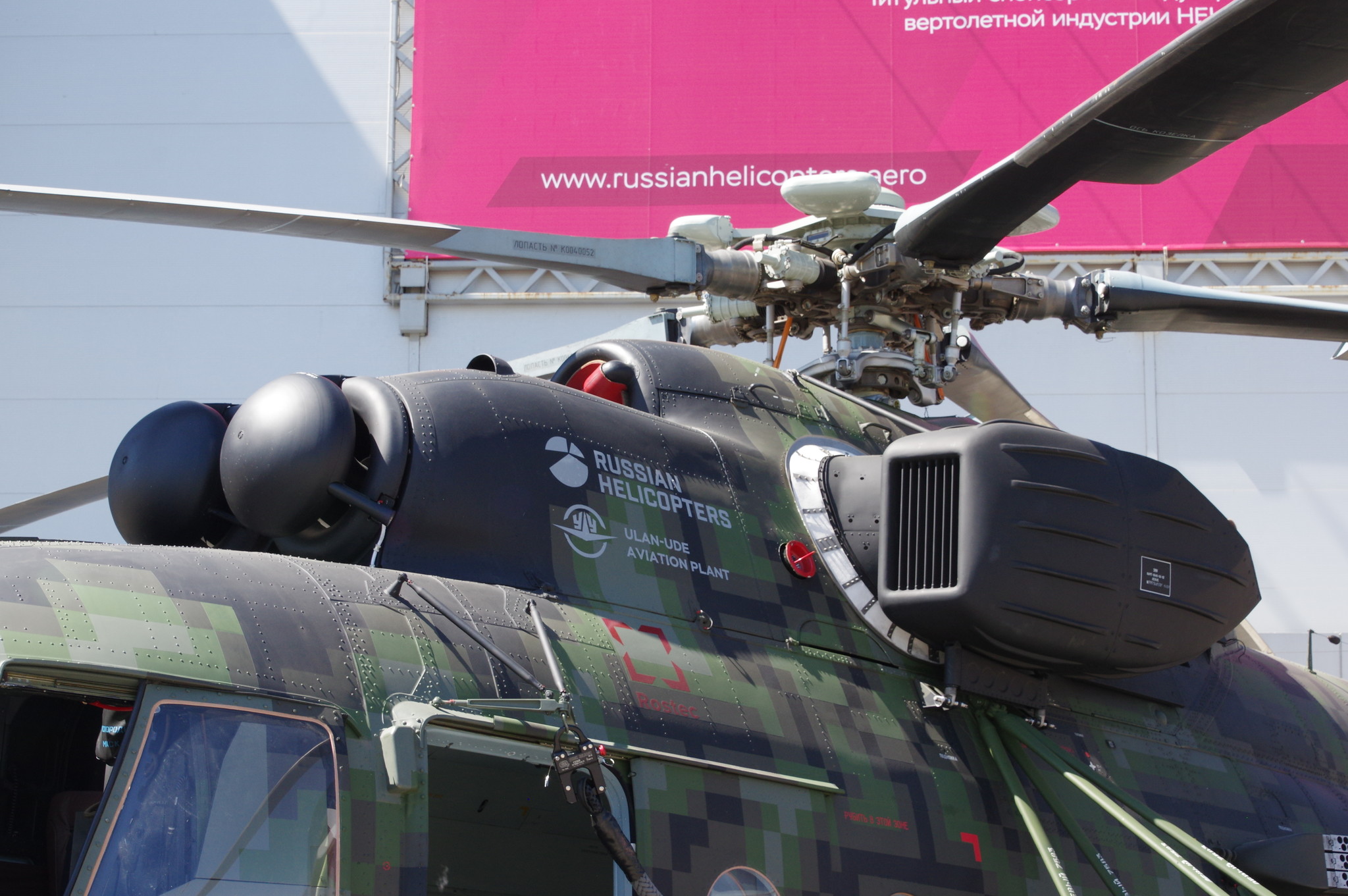 Военно-транспортный вертолёт Ми-171Ш