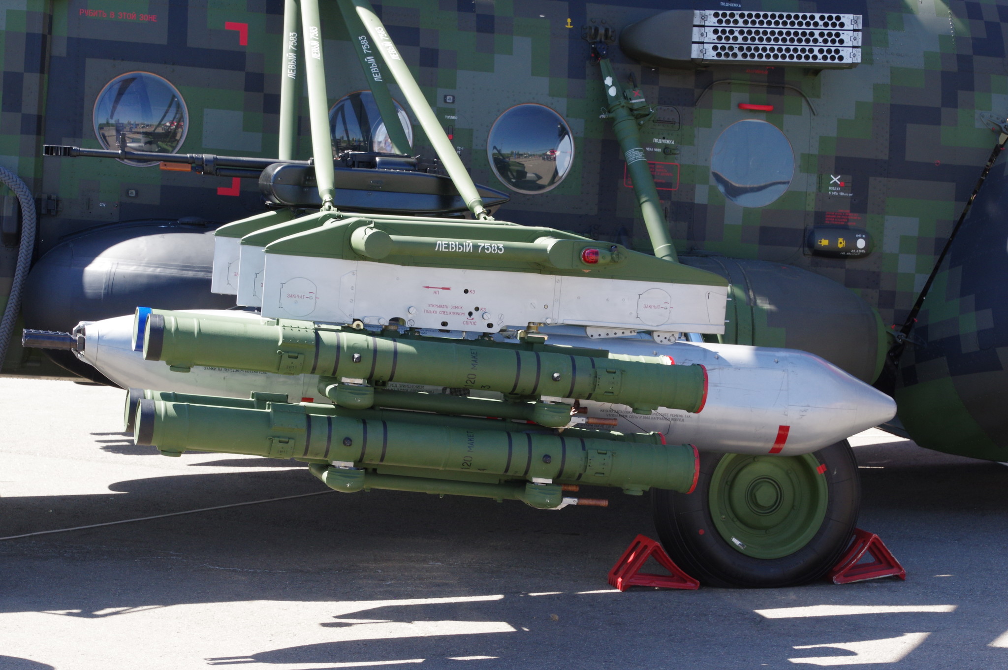 Военно-транспортный вертолёт Ми-171Ш