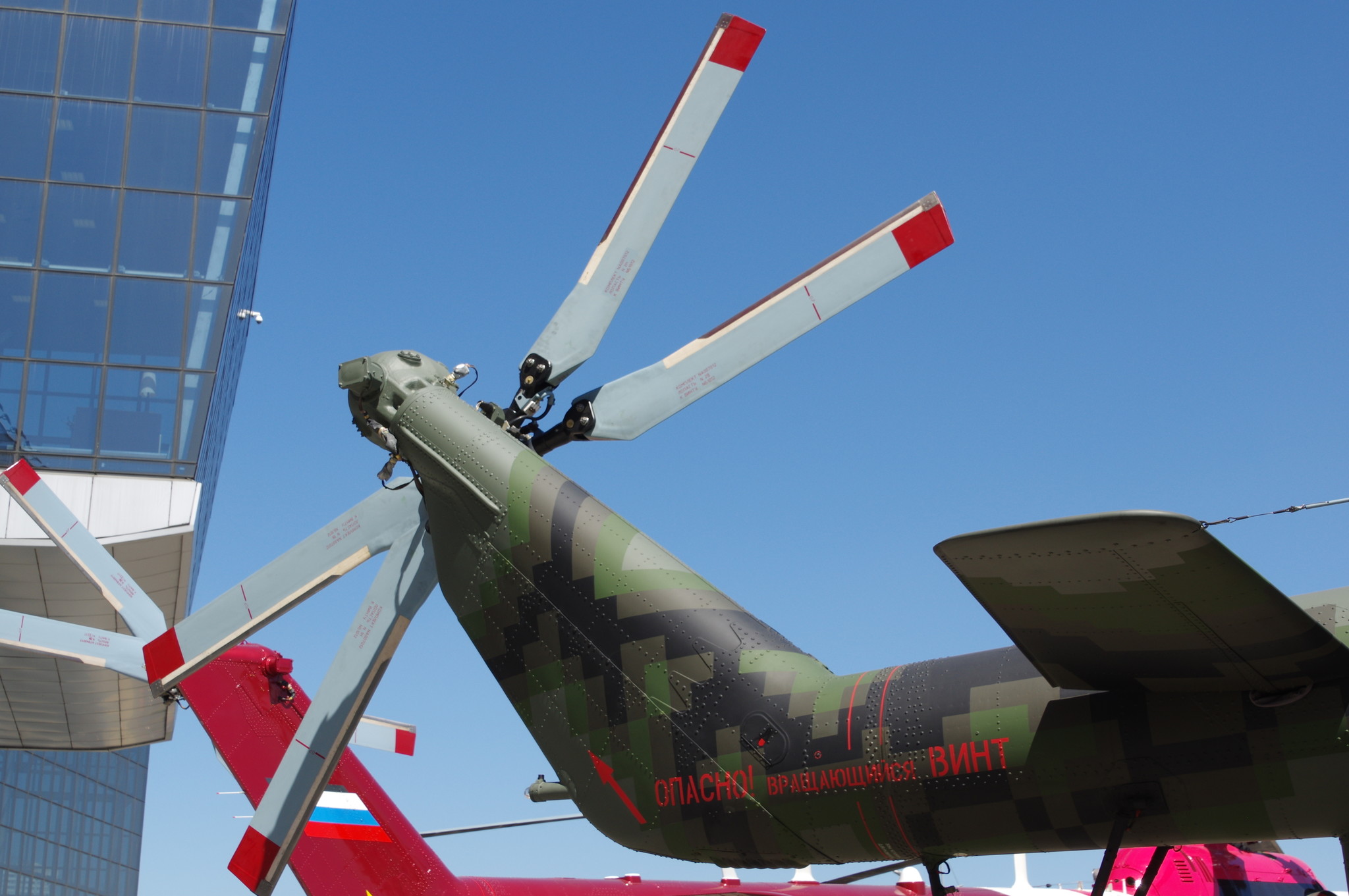 Военно-транспортный вертолёт Ми-171Ш