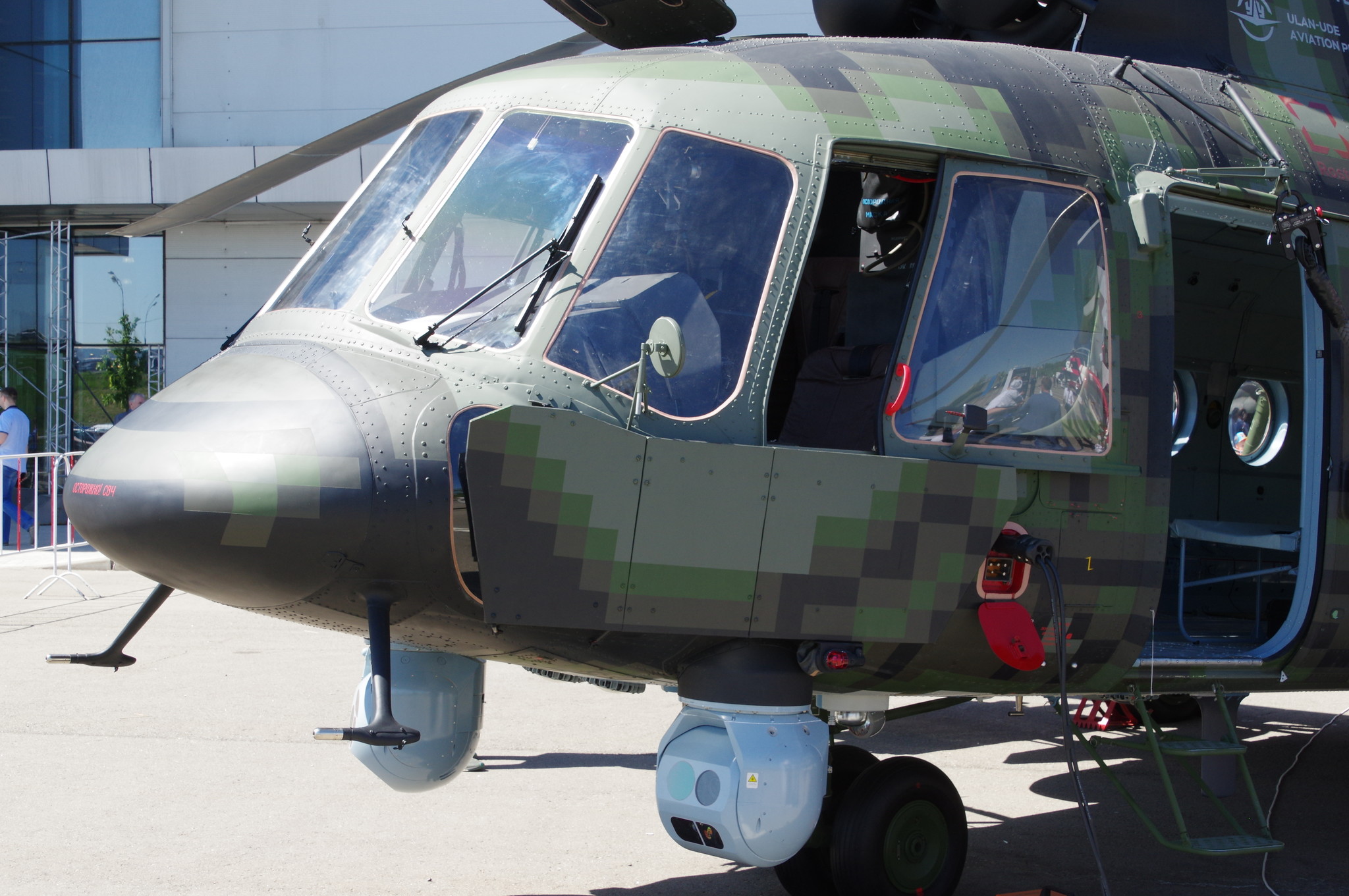 Военно-транспортный вертолёт Ми-171Ш