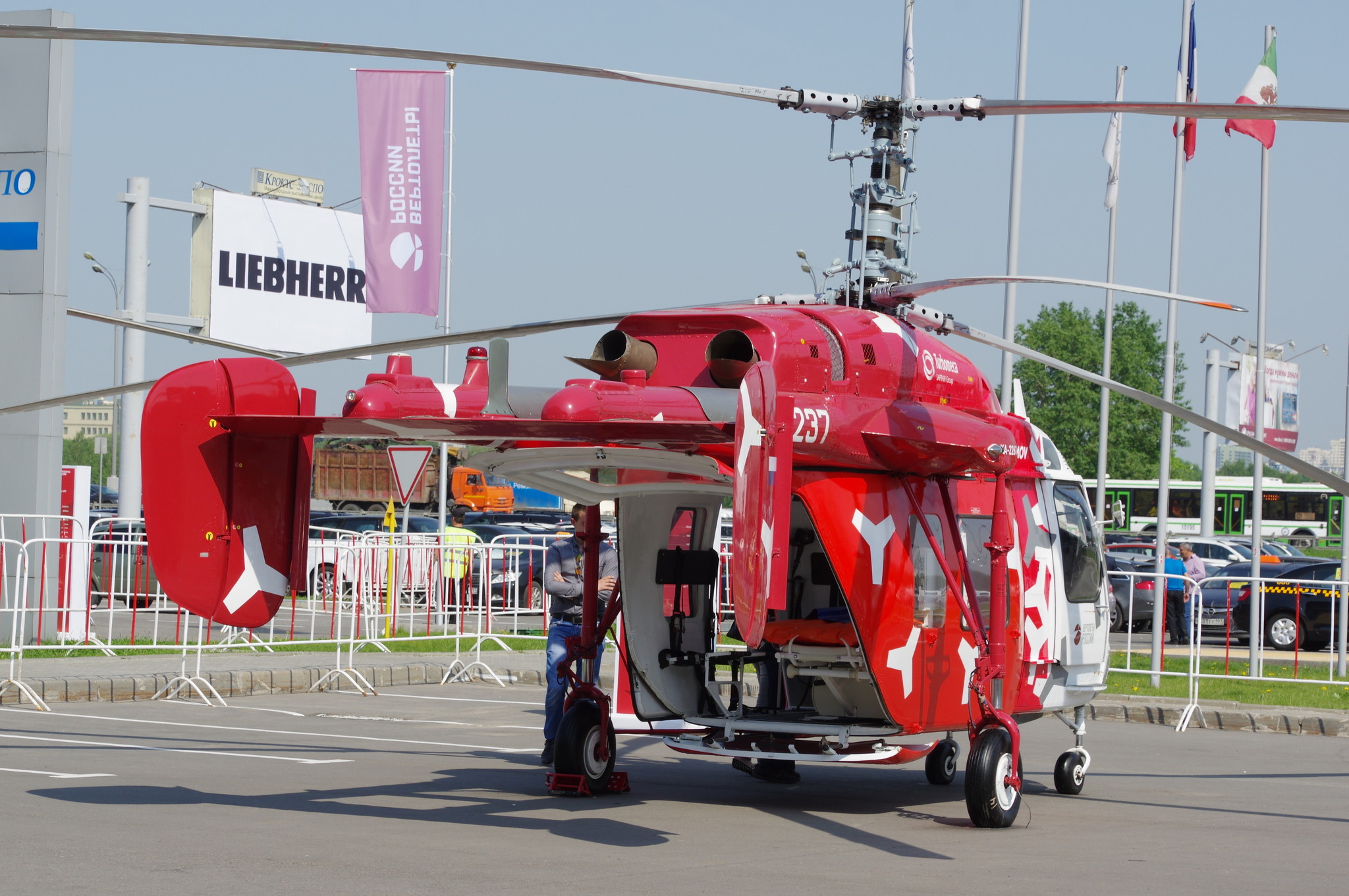 Лёгкий многоцелевой вертолёт Ка-226Т