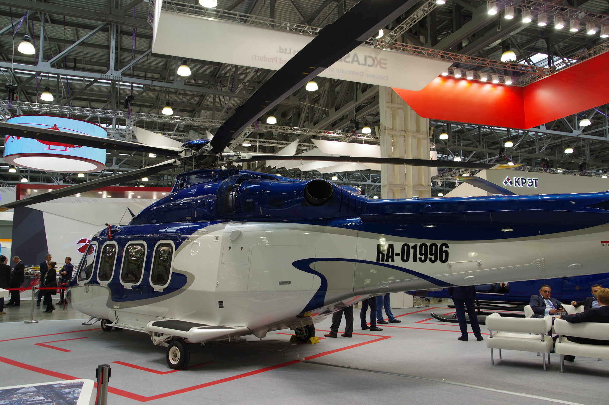 Вертолёт AW139