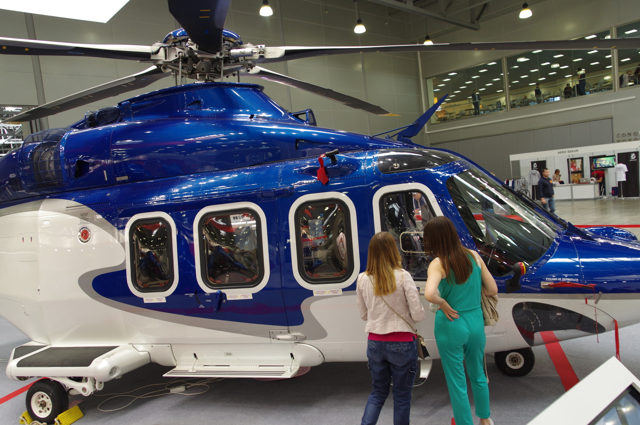 Вертолёт AW139