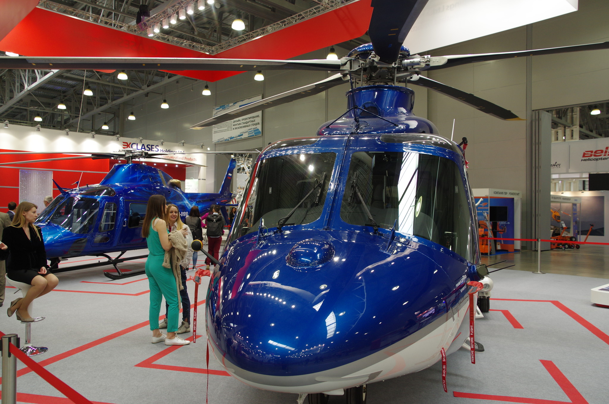 Вертолёт AW139