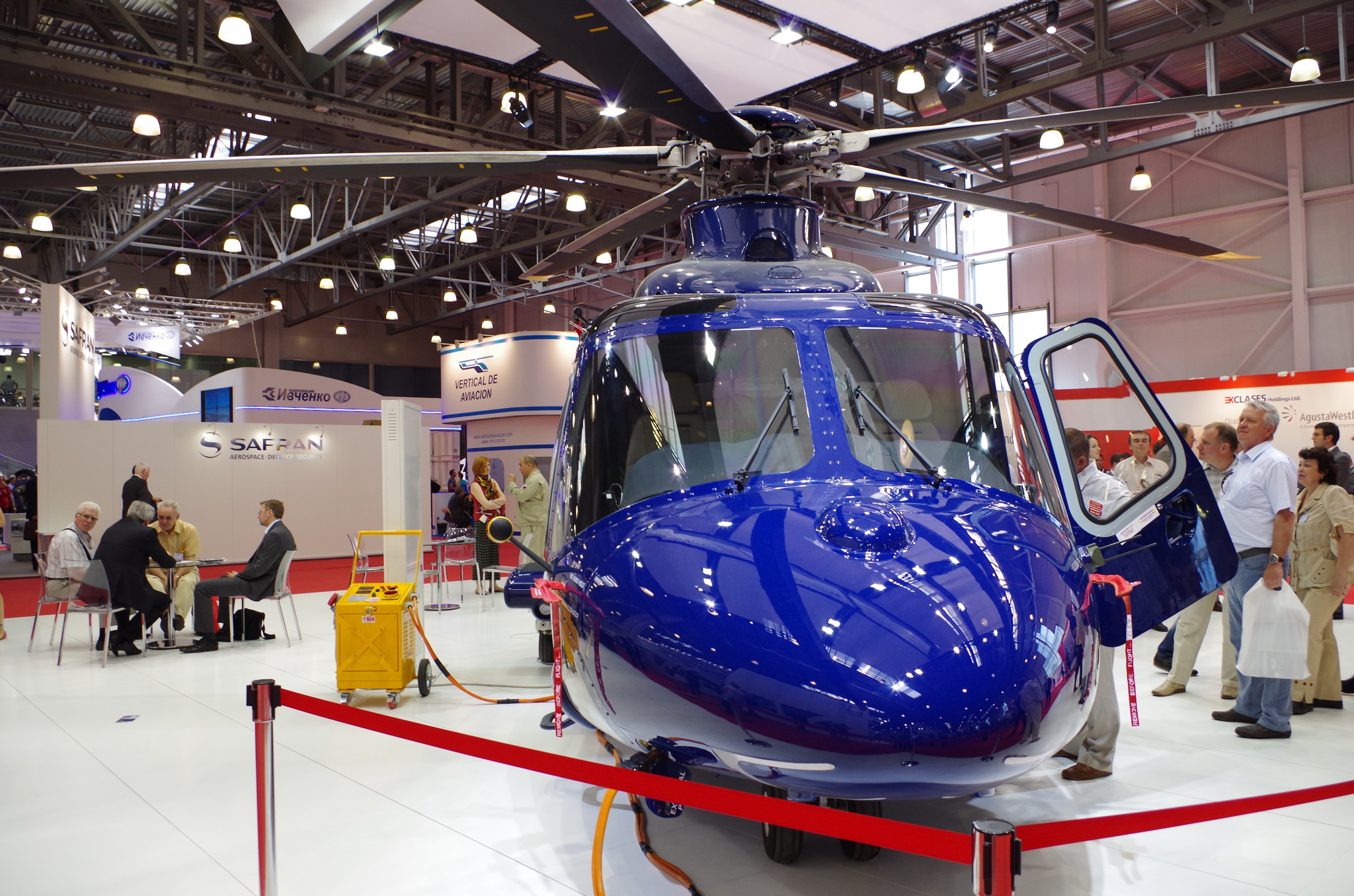 Вертолёт AW139