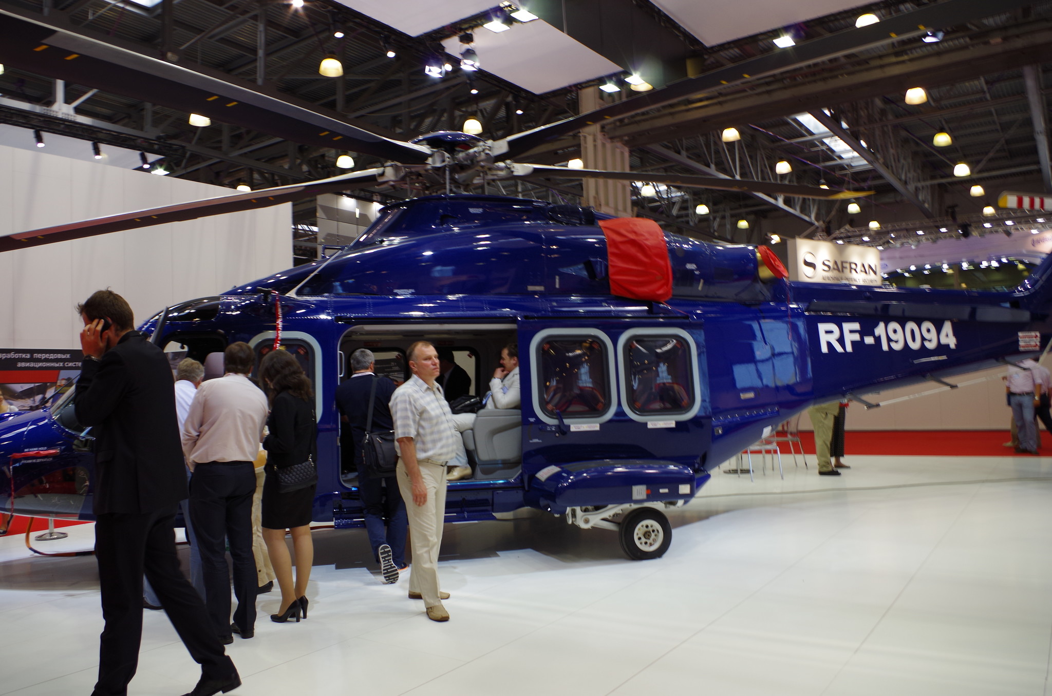 Вертолёт AW139