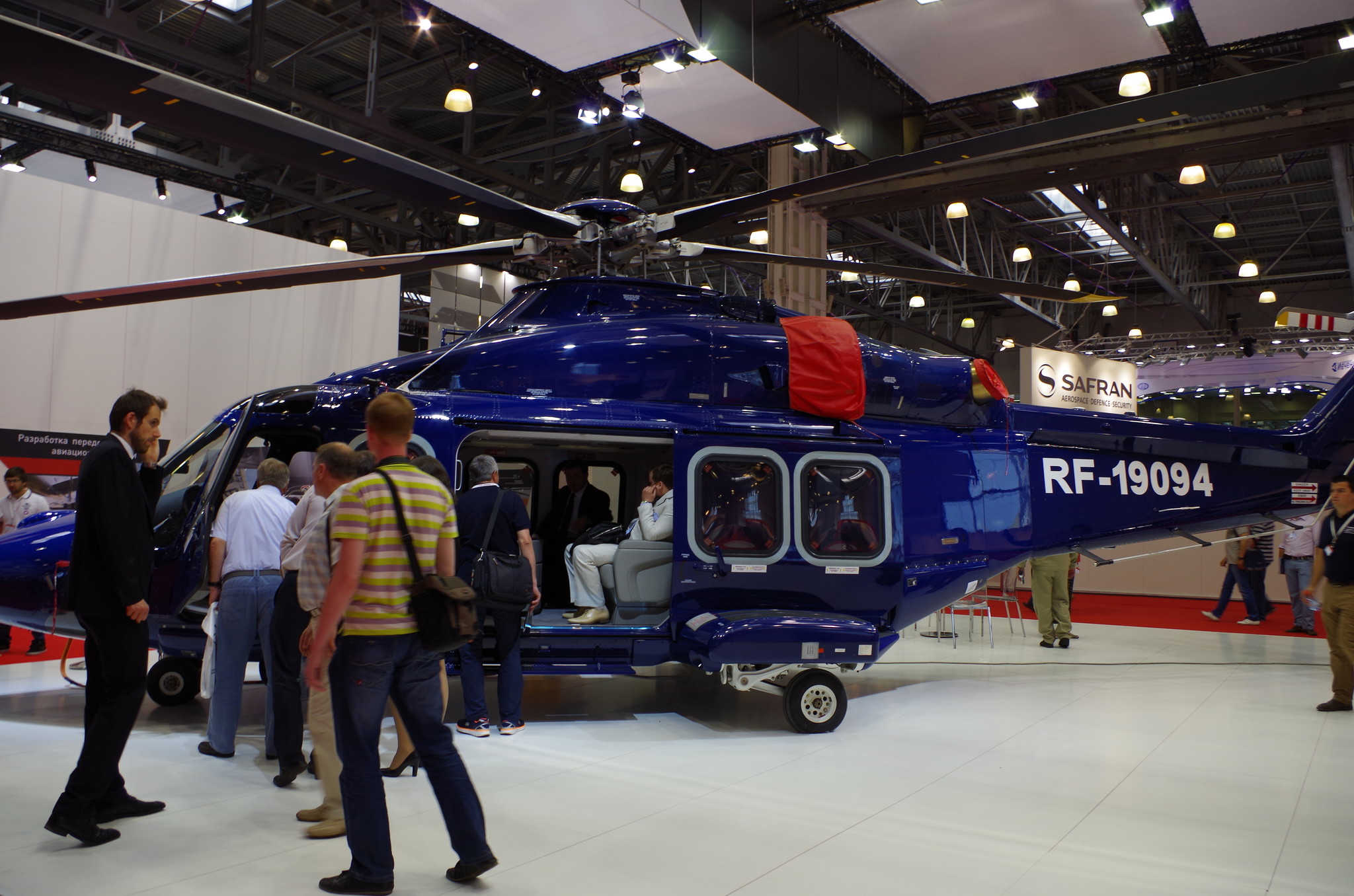 Вертолёт AW139