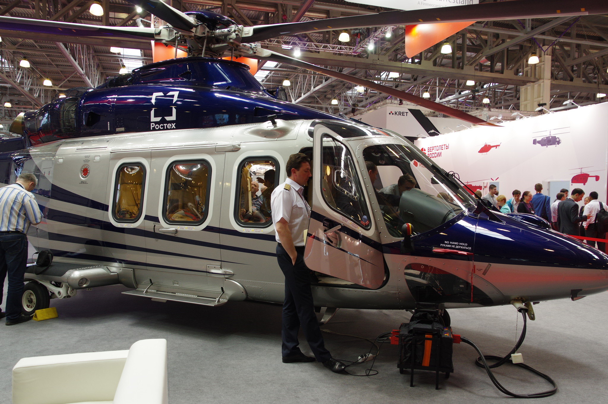 Вертолёт AW139
