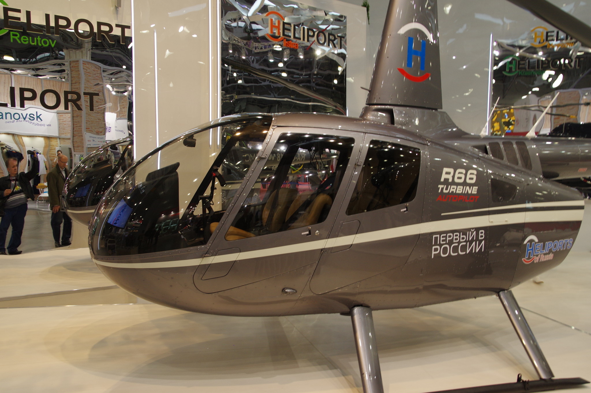 Лёгкий вертолёт Robinson R66 Turbine RA-05818