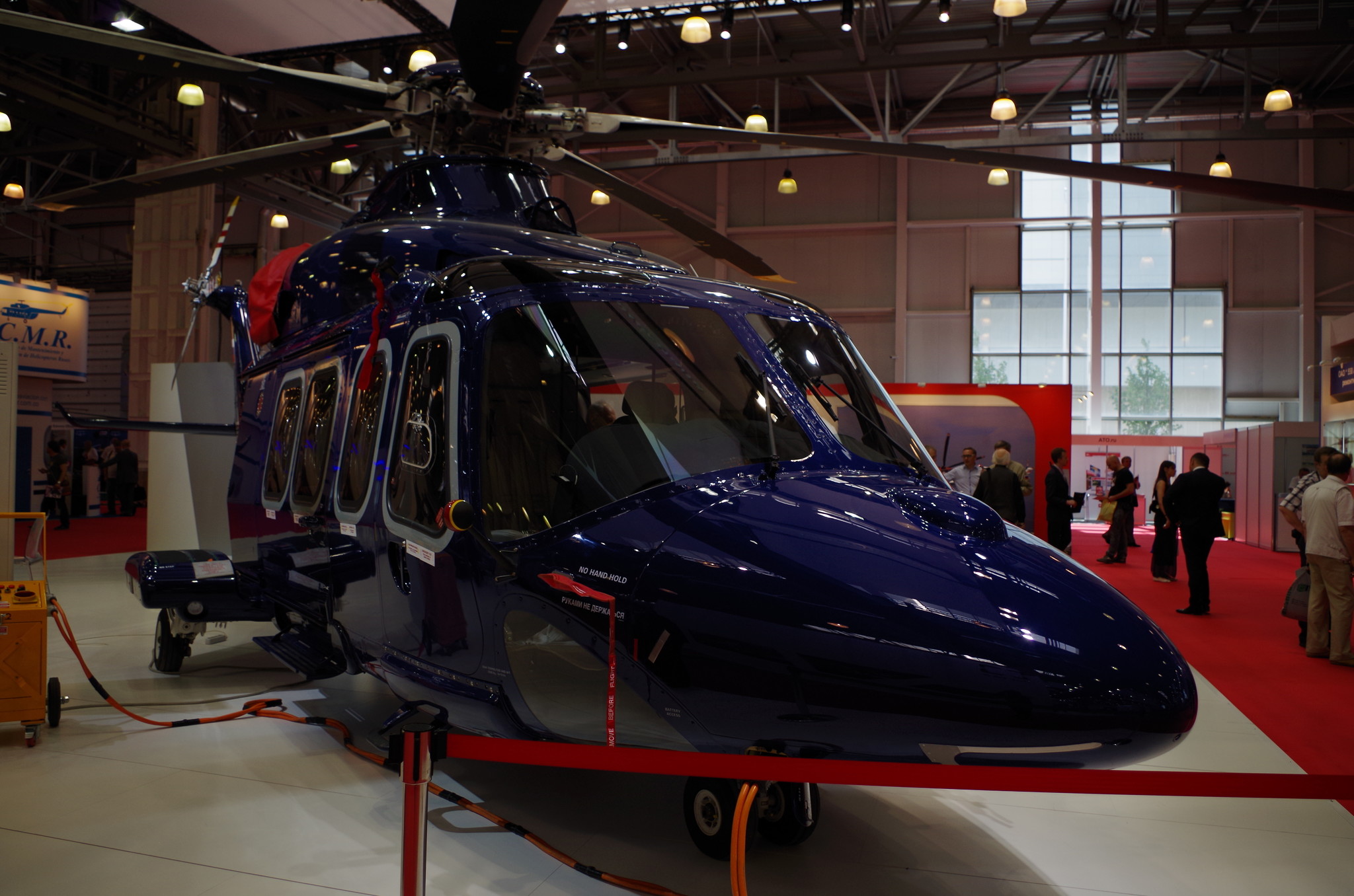 Вертолёт AW139