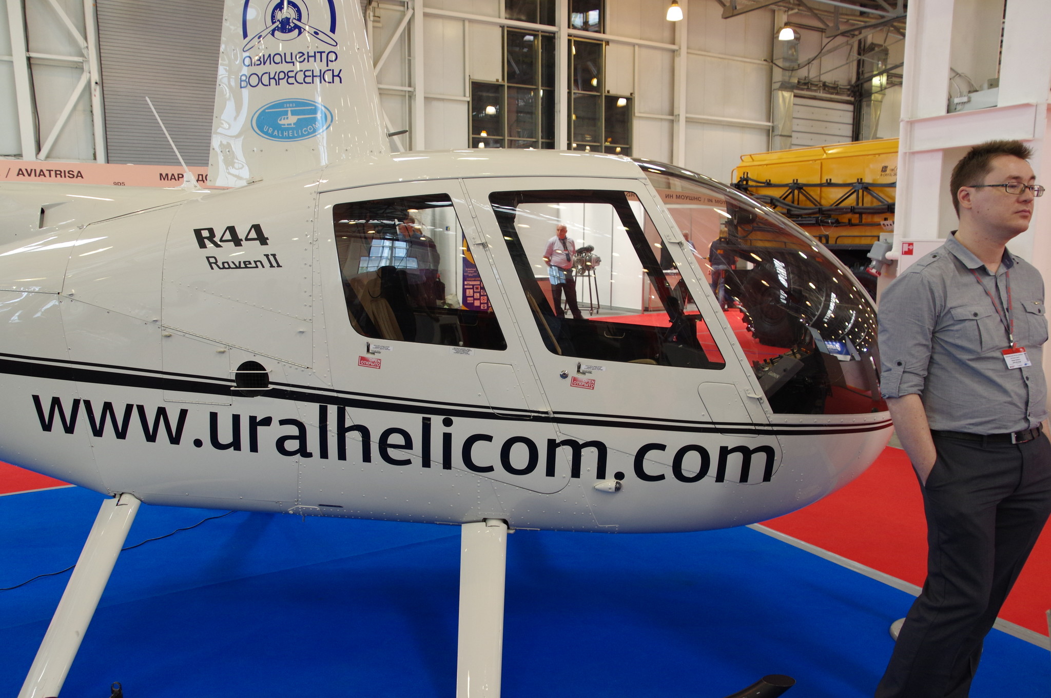 Лёгкий вертолёт Robinson R44 Raven II